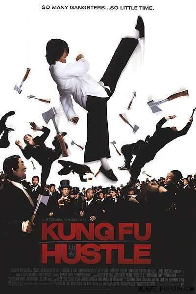 卫斯理学院 Hotel management diploma